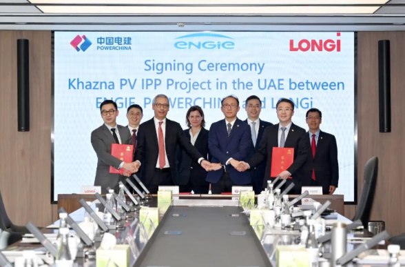 隆基綠能聯(lián)合中國(guó)電建與Engie集團(tuán)簽署阿聯(lián)酋1.5GW光伏項(xiàng)目