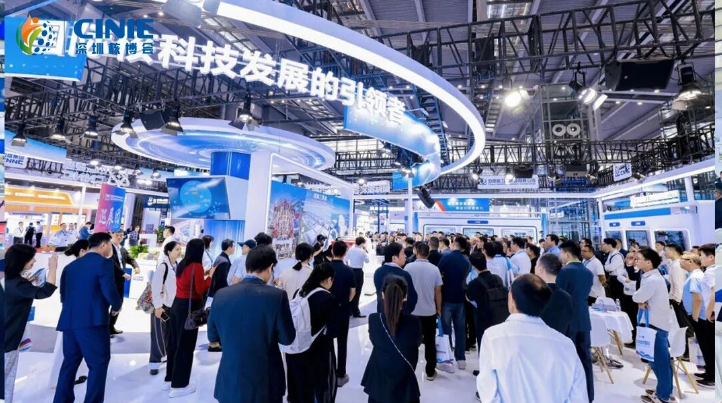 中鋁集團西北鋁業(yè)閃耀2025深圳核博會