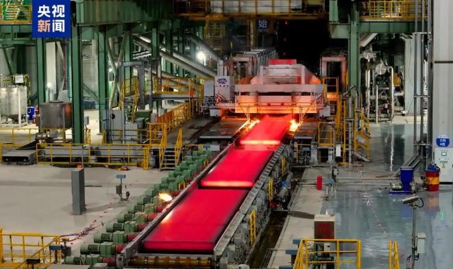 中國首條百萬噸級近零碳鋼鐵產線全線貫通