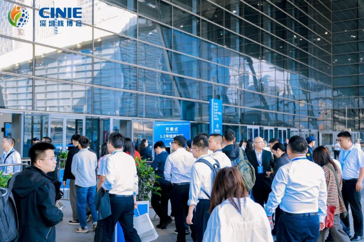 飛尚科技閃耀2025深圳核博會