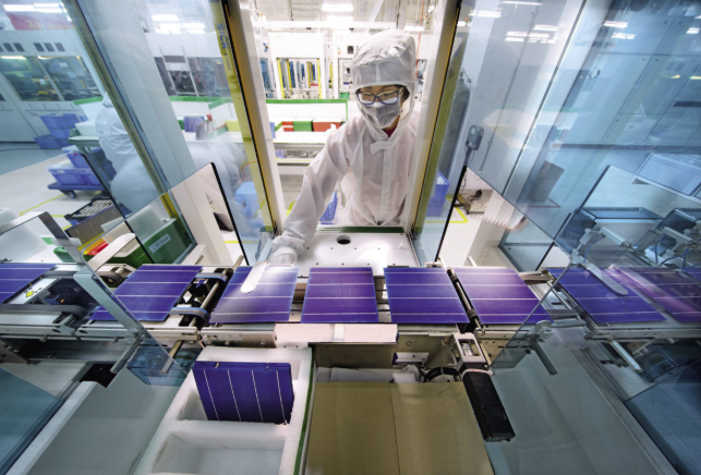 天合光能鈣鈦礦-硅串聯(lián)光伏技術(shù)取得新進展