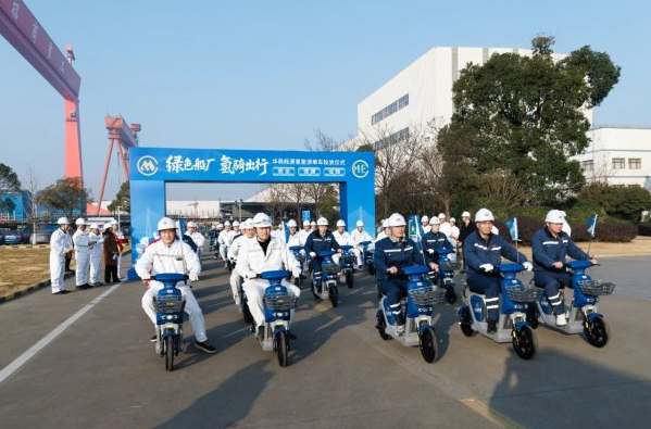 搭載眾宇氫“芯”，首批船廠共享氫能兩輪車正式投放運營