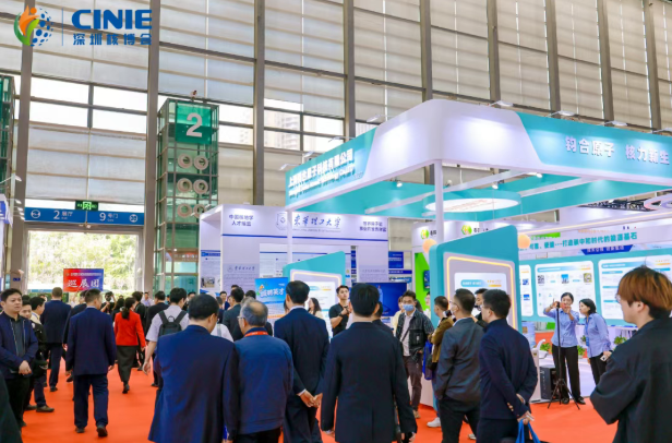 鈞合原子閃耀2025深圳核博會