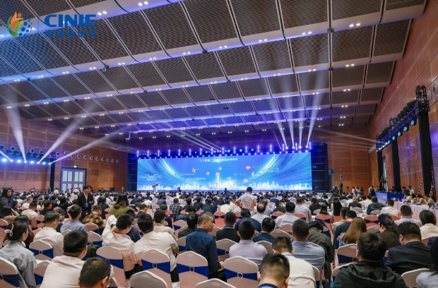 嵩山硼業(yè)閃耀深圳核博會