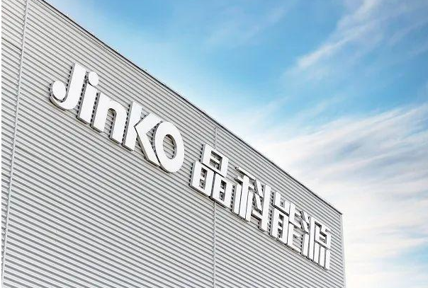 中國晶科能源向英國市場供應高效光伏組件