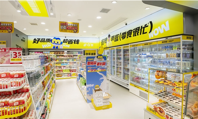 引領數字化零售新風向，端點科技助力鳴鳴很忙打造商業新起點