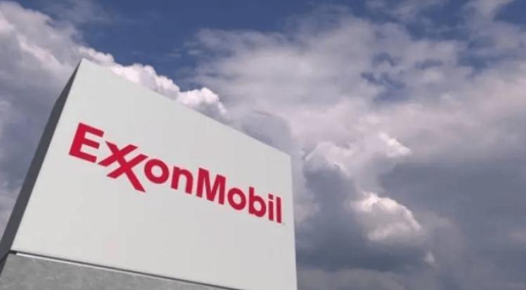 埃克森美孚擬將法律注冊(cè)地遷至德克薩斯州，與業(yè)務(wù)運(yùn)營保持一致
