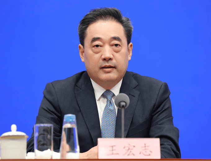 中國國家能源局黨組書記、局長王宏志：錨定能源強(qiáng)國建設(shè)目標(biāo) 推動(dòng)“十五五”時(shí)期能源市場化改革