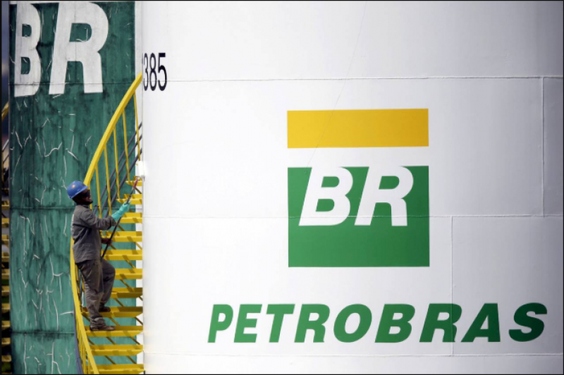 巴西石油公司宣布在哥倫比亞近海發(fā)現重大天然氣田