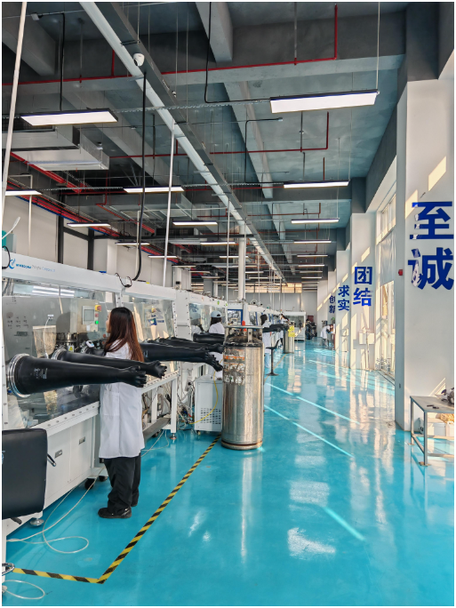 車載硫化物全固態(tài)電池關(guān)鍵技術(shù)通過科技成果評(píng)價(jià)