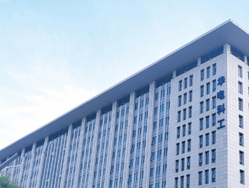 華電科工簽署內蒙古4×100萬千瓦煤電項目鋼結構間冷塔EPC工程合同