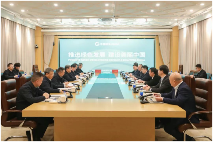 東方電氣集團(tuán)與中國(guó)綠發(fā)簽署戰(zhàn)略合作框架協(xié)議 加快構(gòu)建新型能源體系