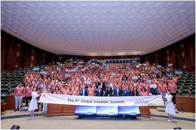 華為第六屆全球安裝商大會(huì)：遇見最好的安裝商，共迎AI時(shí)代能源新機(jī)遇