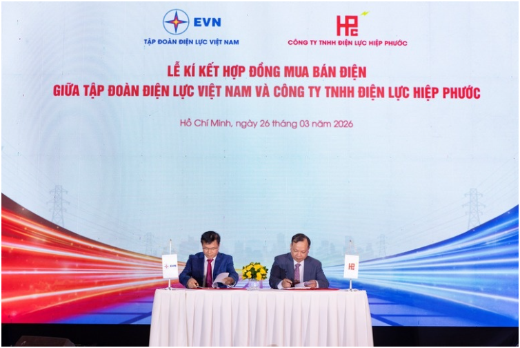 越南電力集團與協福電力簽署LNG購電協議 將在胡志明市建設一座1200兆瓦的液化天然氣發電廠